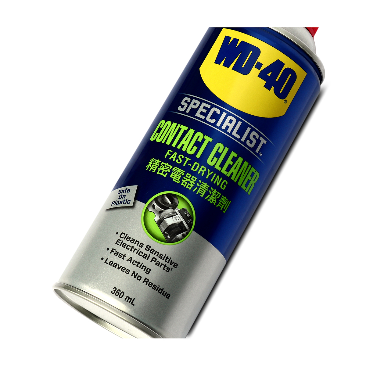 WD-40 SPECIALIST สเปรย์ล้างหน้าสัมผัสทางไฟฟ้า (Contact Cleaner) ขนาด 360 มิลลิลิตร ทำความสะอาดคราบน้ำมัน เขม่า แห้งเร็ว (ดับบลิวดี สี่สิบ สเปเชียลลิสต์) รูปที่ 3
