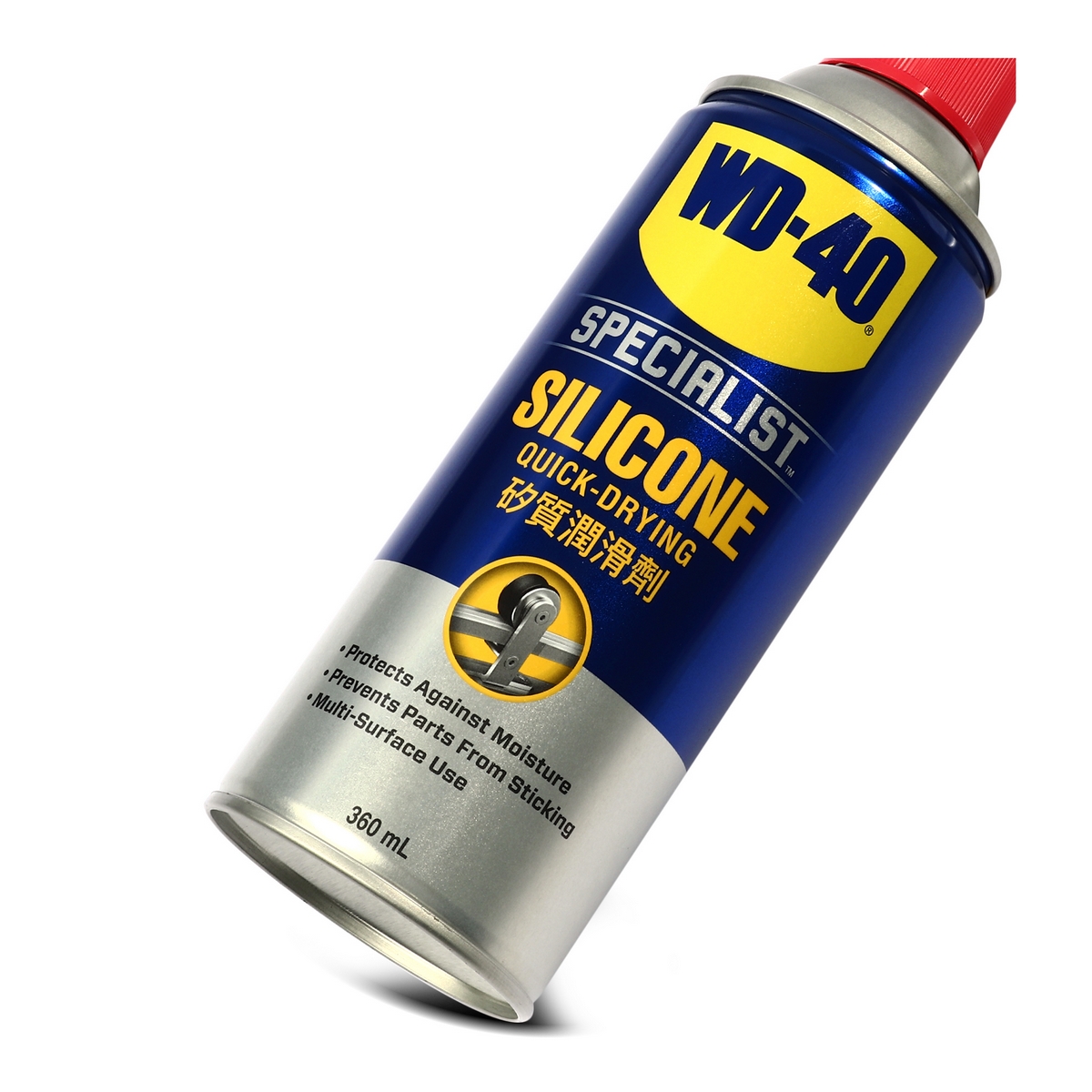 WD-40 SPECIALIST ซิลิโคนสเปรย์สำหรับหล่อลื่น (Silicone Lubricant) ขนาด 360 มิลลิลิตร ใช้กับยางได้ ไม่ทิ้งคราบเหนียว (ดับบลิวดี สี่สิบ สเปเชียลลิสต์) รูปที่ 3