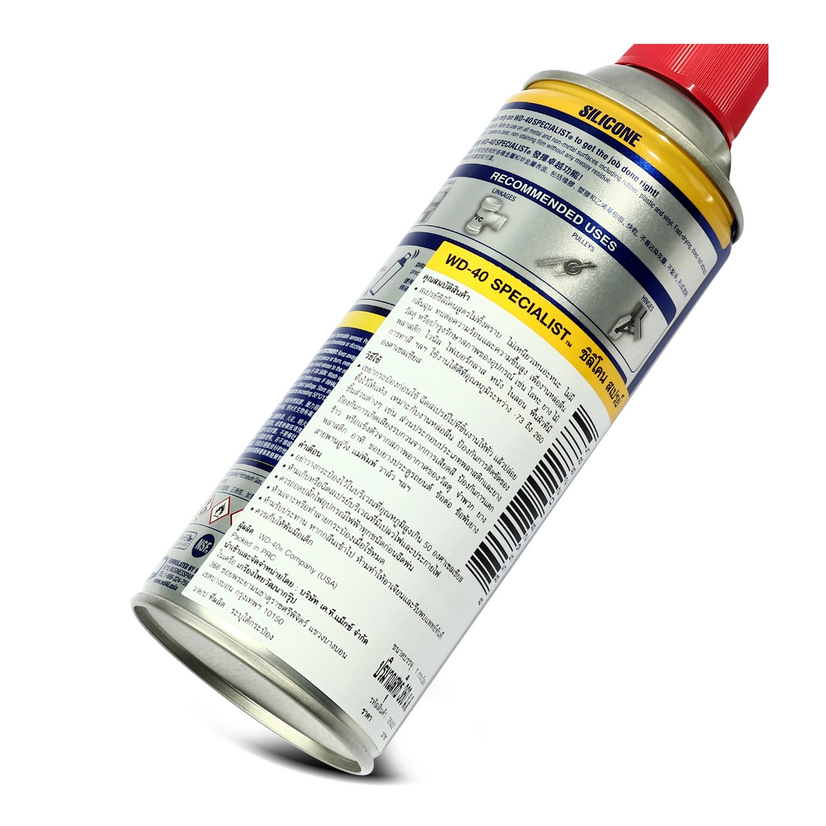 WD-40 SPECIALIST ซิลิโคนสเปรย์สำหรับหล่อลื่น (Silicone Lubricant) ขนาด 360 มิลลิลิตร ใช้กับยางได้ ไม่ทิ้งคราบเหนียว (ดับบลิวดี สี่สิบ สเปเชียลลิสต์) รูปที่ 4
