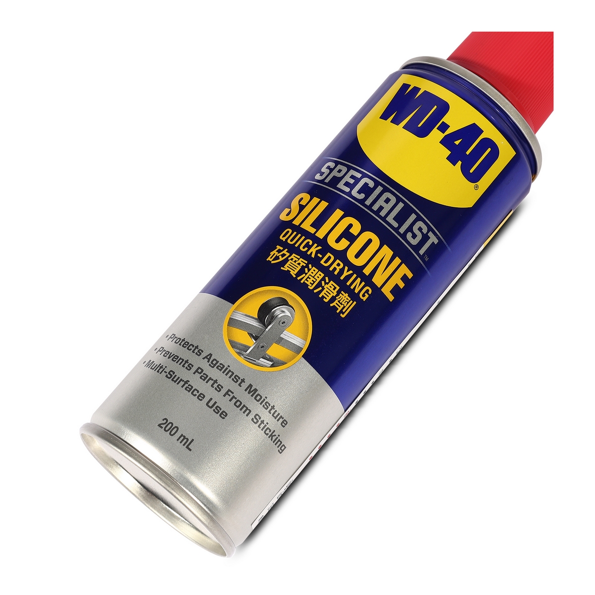 WD-40 SPECIALIST ซิลิโคนสเปรย์สำหรับหล่อลื่น (Silicone Lubricant) ขนาด 200 มิลลิลิตร ใช้กับยางได้ ไม่ทิ้งคราบเหนียว (ดับบลิวดี สี่สิบ สเปเชียลลิสต์) รูปที่ 3