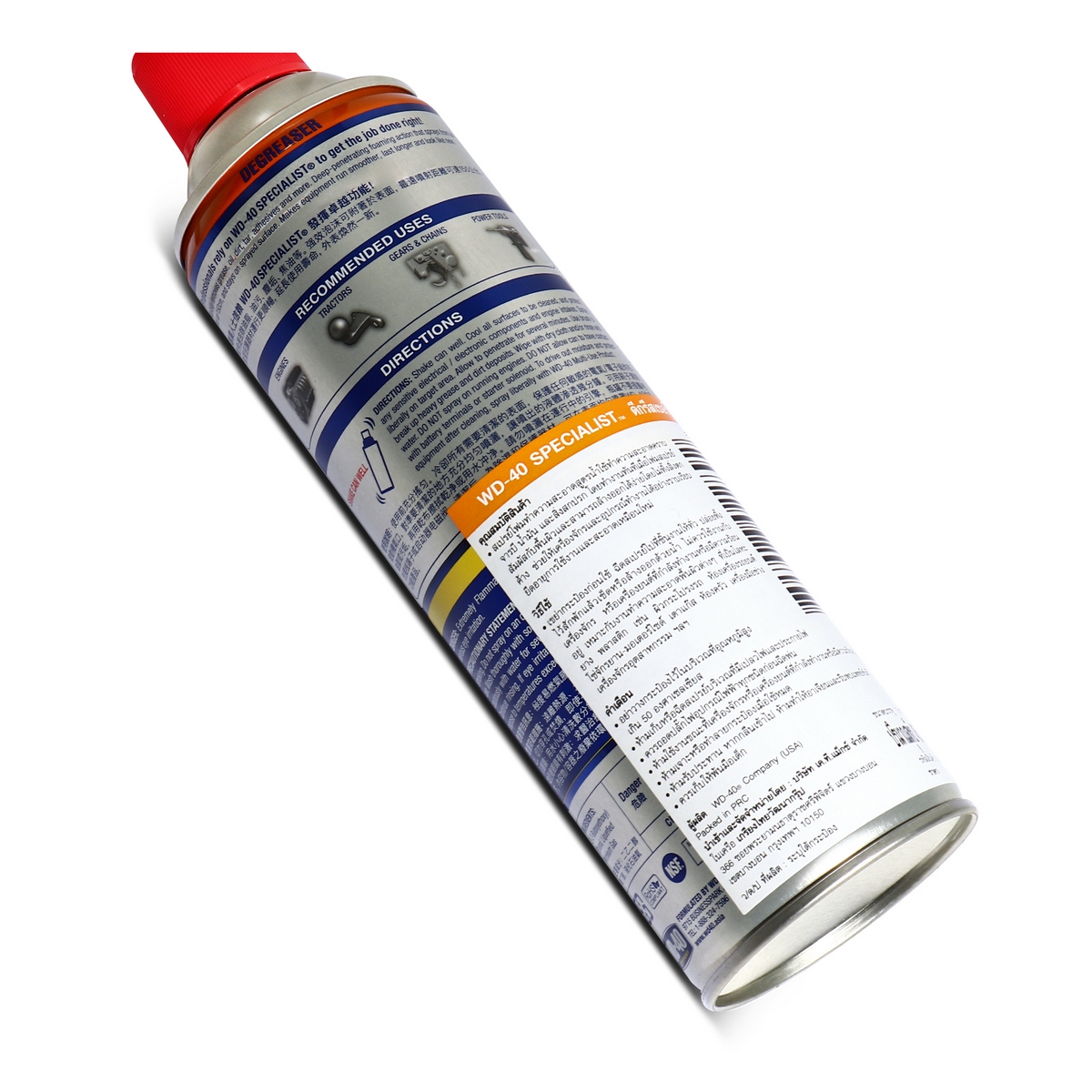 WD-40 SPECIALIST สเปรย์โฟมขจัดไขมัน (Degreaser) ขนาด 450 มิลลิลิตร ทำความสะอาดคราบน้ำมัน จาระบี ไขมัน และสิ่งสกปรกต่างๆ (ดับบลิวดี สี่สิบ สเปเชียลลิสต์) รูปที่ 4