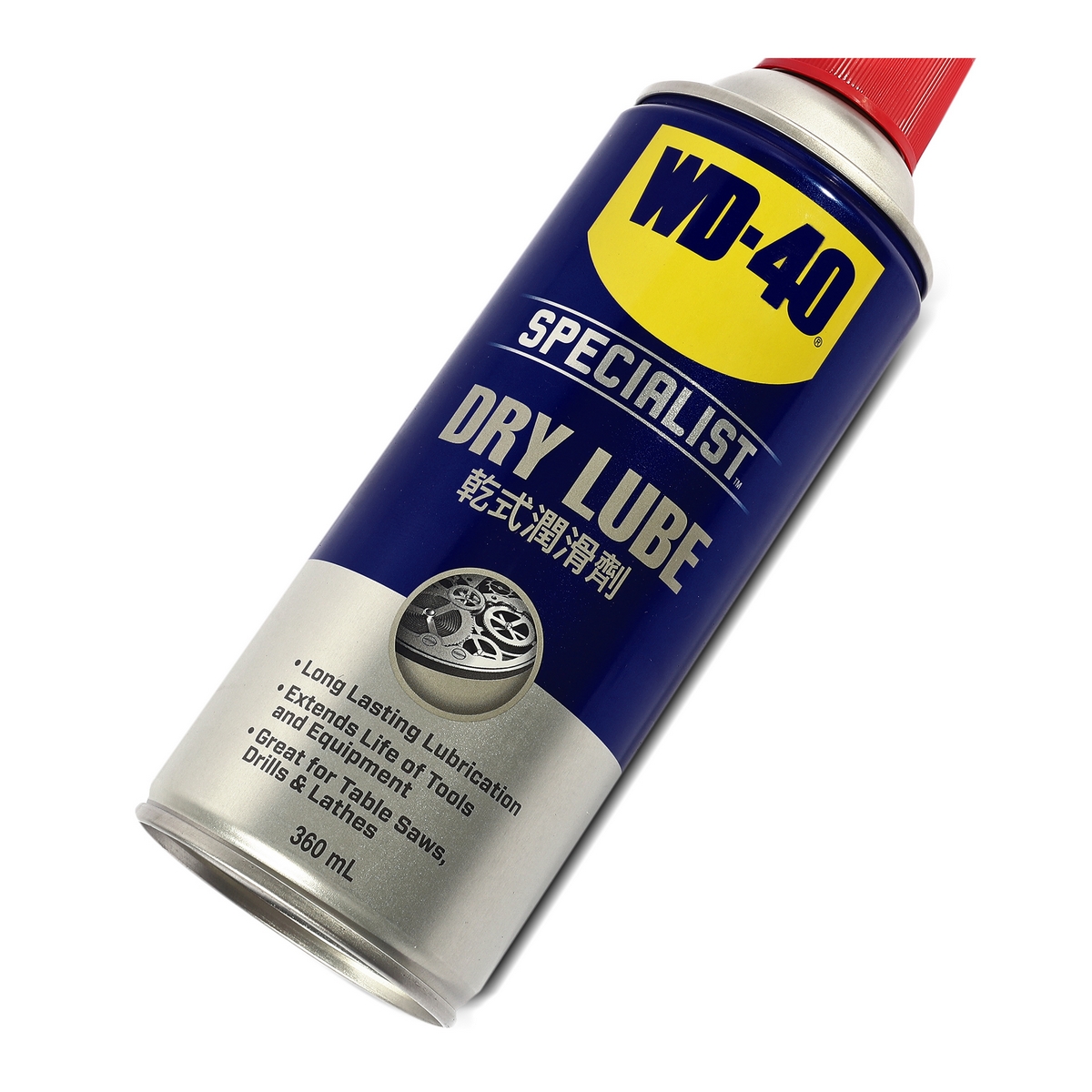 WD-40 SPECIALIST สเปรย์หล่อลื่นชนิดแห้ง (Dry Lube) ขนาด 360 มิลลิลิตร หล่อลื่นยาวนาน ไม่จับฝุ่นละออง (ดับบลิวดี สี่สิบ สเปเชียลลิสต์) รูปที่ 3