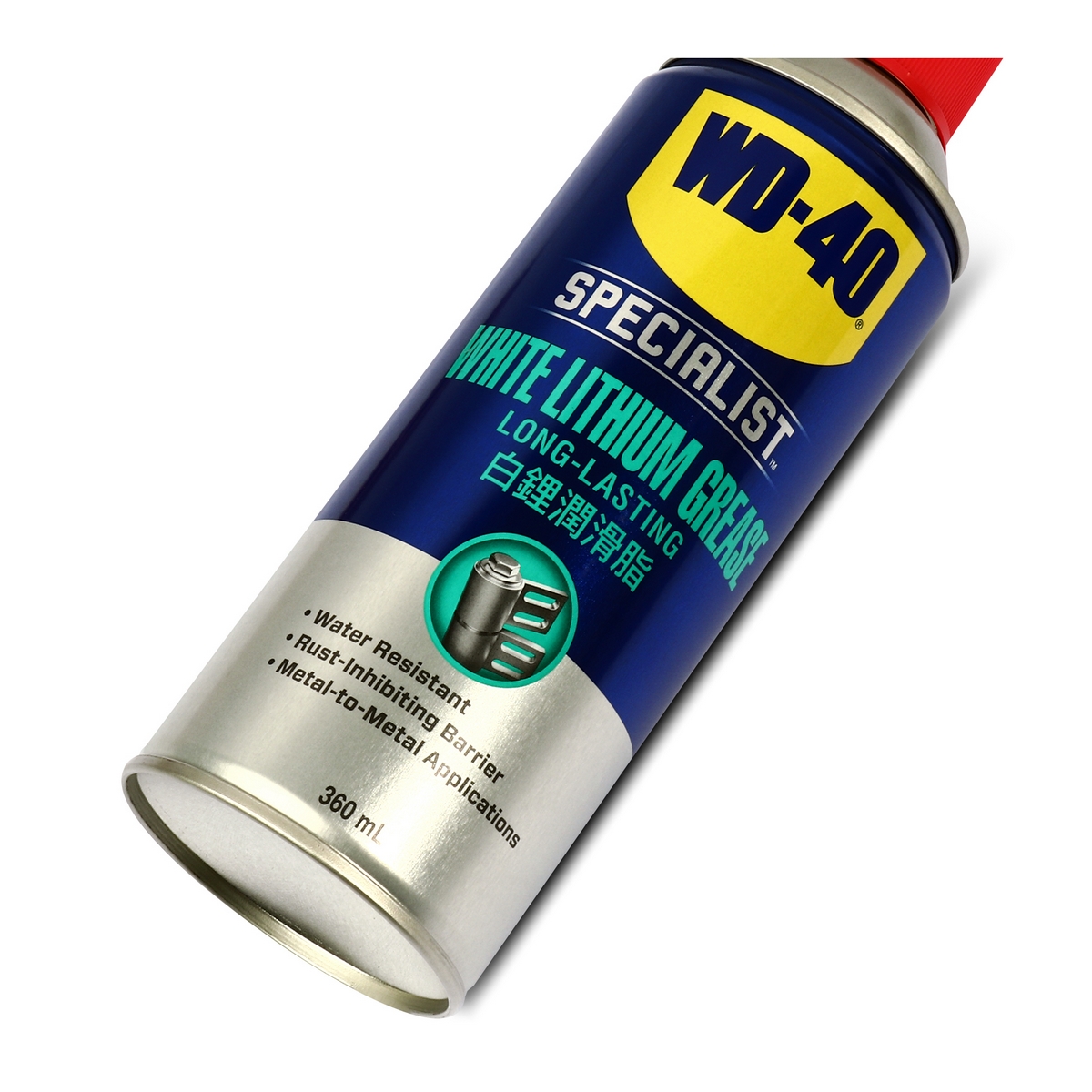WD-40 SPECIALIST สเปรย์จาระบีขาวสำหรับหล่อลื่น (White Lithium) ขนาด 360 มิลลิลิตร ใช้หล่อลื่นโลหะกับโลหะ ลดความความฝืด (ดับบลิวดี สี่สิบ สเปเชียลลิสต์) รูปที่ 3