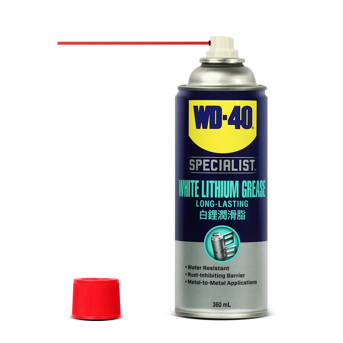 WD-40 SPECIALIST สเปรย์จาระบีขาวสำหรับหล่อลื่น (White Lithium) ขนาด 360 มิลลิลิตร ใช้หล่อลื่นโลหะกับโลหะ ลดความความฝืด (ดับบลิวดี สี่สิบ สเปเชียลลิสต์) รูปที่ 5