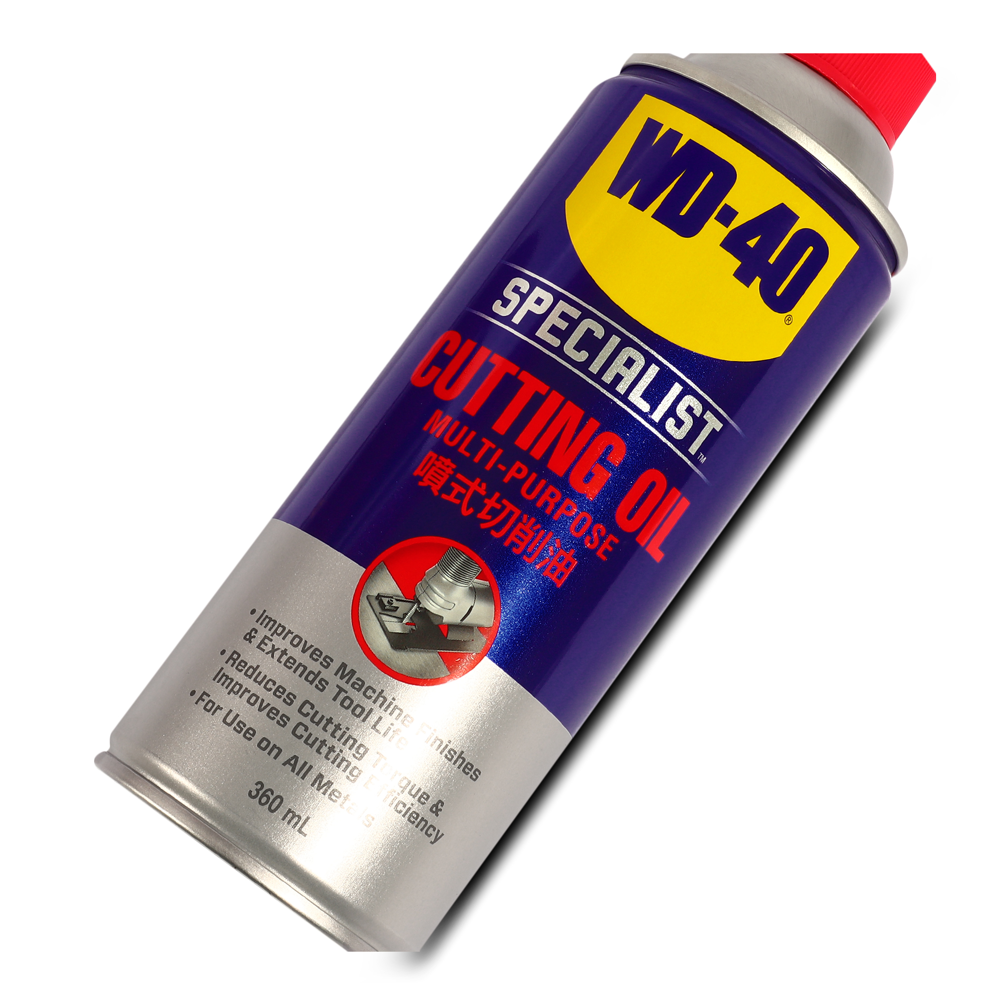 WD-40 SPECIALIST สเปรย์น้ำมันตัดกลึงอเนกประสงค์ (Cutting Oil) ขนาด 360 มิลลิลิตร สำหรับงานเจาะ ตัด กลึง ยืดอายุมีดตัด (ดับบลิวดี สี่สิบ สเปเชียลลิสต์) รูปที่ 2