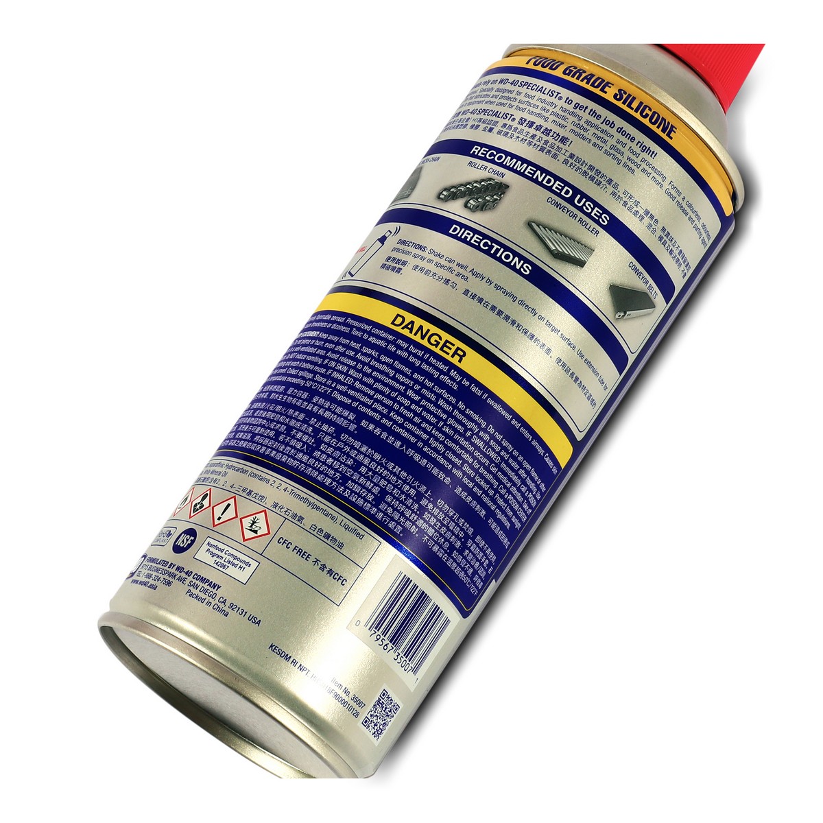 WD-40 SPECIALIST สเปรย์ซิลิโคนสำหรับหล่อลื่น เหมาะกับอุตสาหกรรมอาหาร (Food Grade Silicone Spray) ขนาด 360 มิลลิลิตร (ดับบลิวดี สี่สิบ สเปเชียลลิสต์) รูปที่ 4