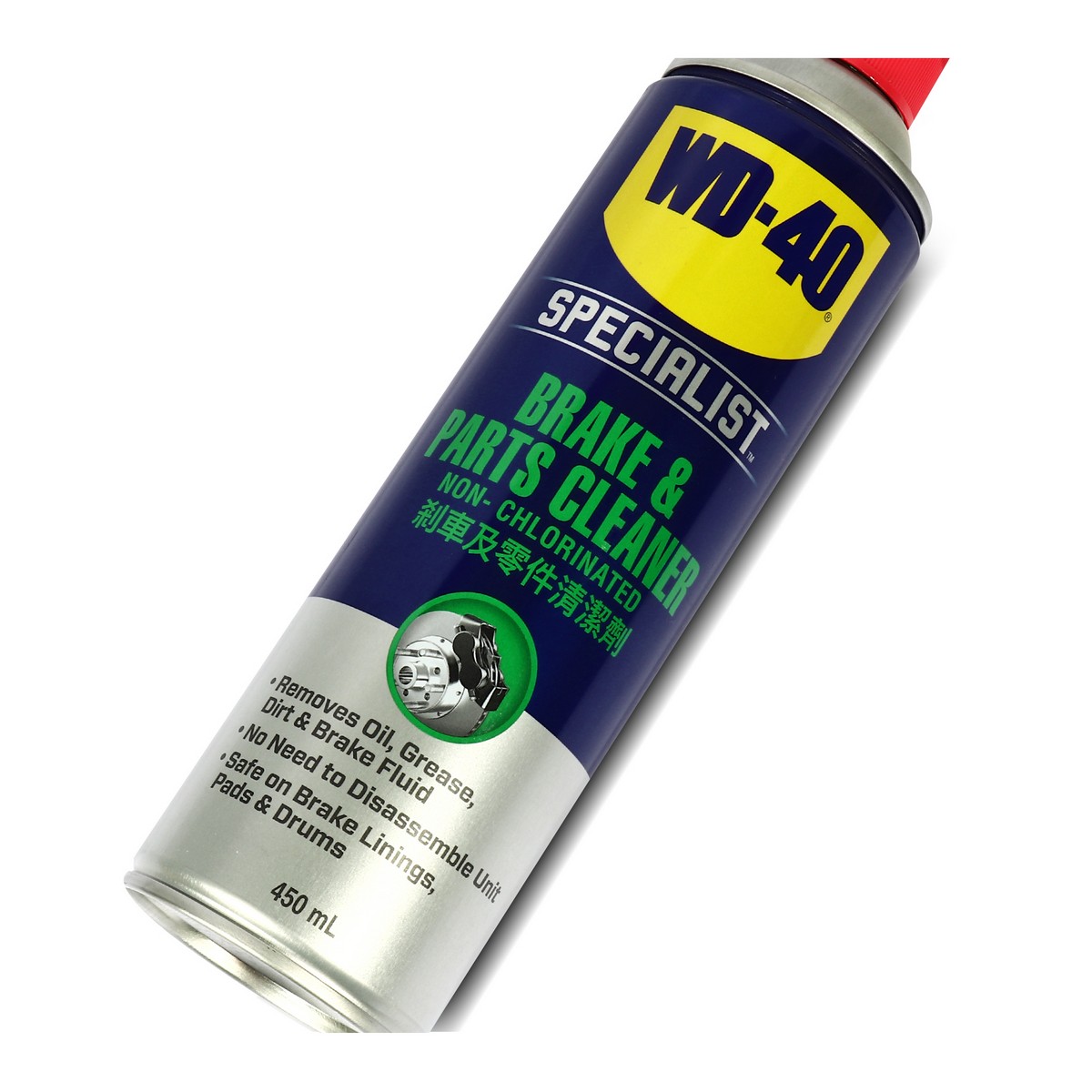 WD-40 AUTOMOTIVE สเปรย์ล้างเบรค (Brake&Parts Cleaner) ขนาด 450 มิลลิลิตร ใช้ล้างขจัดคราบน้ำมันเบรค จาระบี และสิ่งสกปรก (ดับบลิวดี สี่สิบ ออโตโมทีฟ) รูปที่ 3