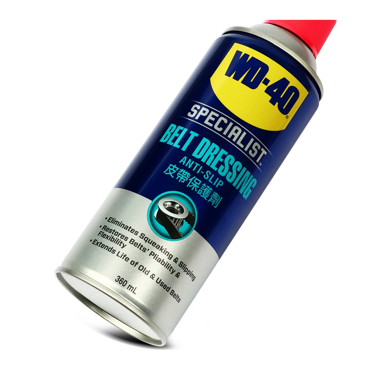 WD-40 AUTOMOTIVE สเปรย์ฉีดสายพาน (Belt Dressing) ขนาด 360 มิลลิลิตร ยืดอายุการใช้งาน รักษาเนื้อสายพาน เพิ่มแรงยึดเกาะ (ดับบลิวดี สี่สิบ ออโตโมทีฟ) รูปที่ 3