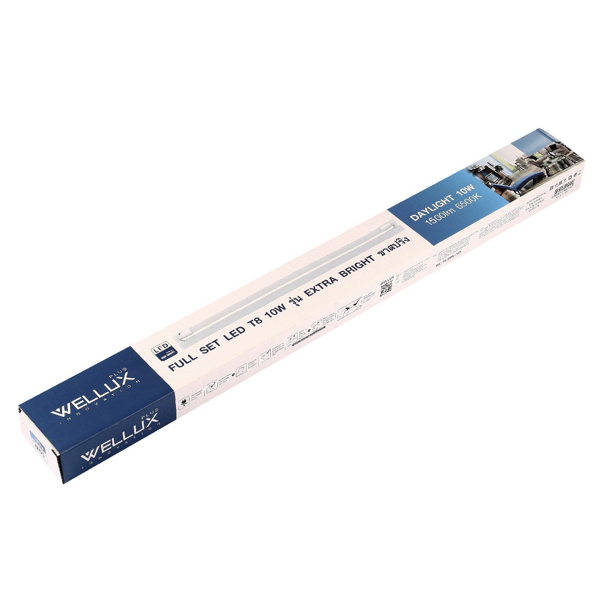 หลอดLED T8 พร้อมราง-10W-DAYLIGHT-6500K WELLUX รูปที่ 4