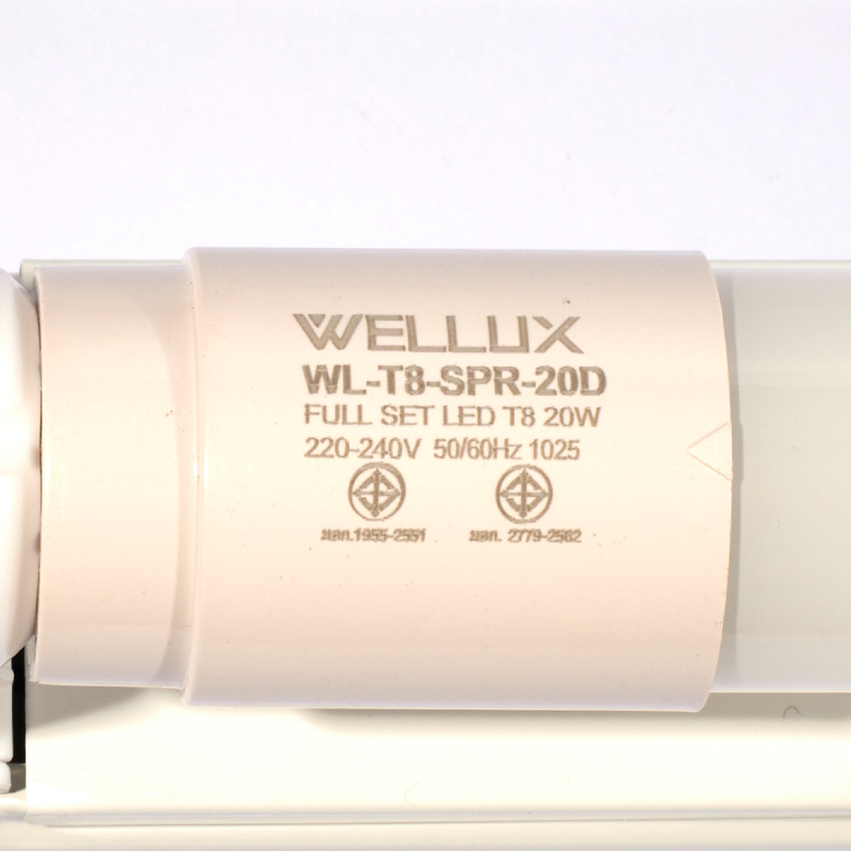 หลอดLED T8 พร้อมราง-20W-DAYLIGHT-6500K WELLUX รูปที่ 3