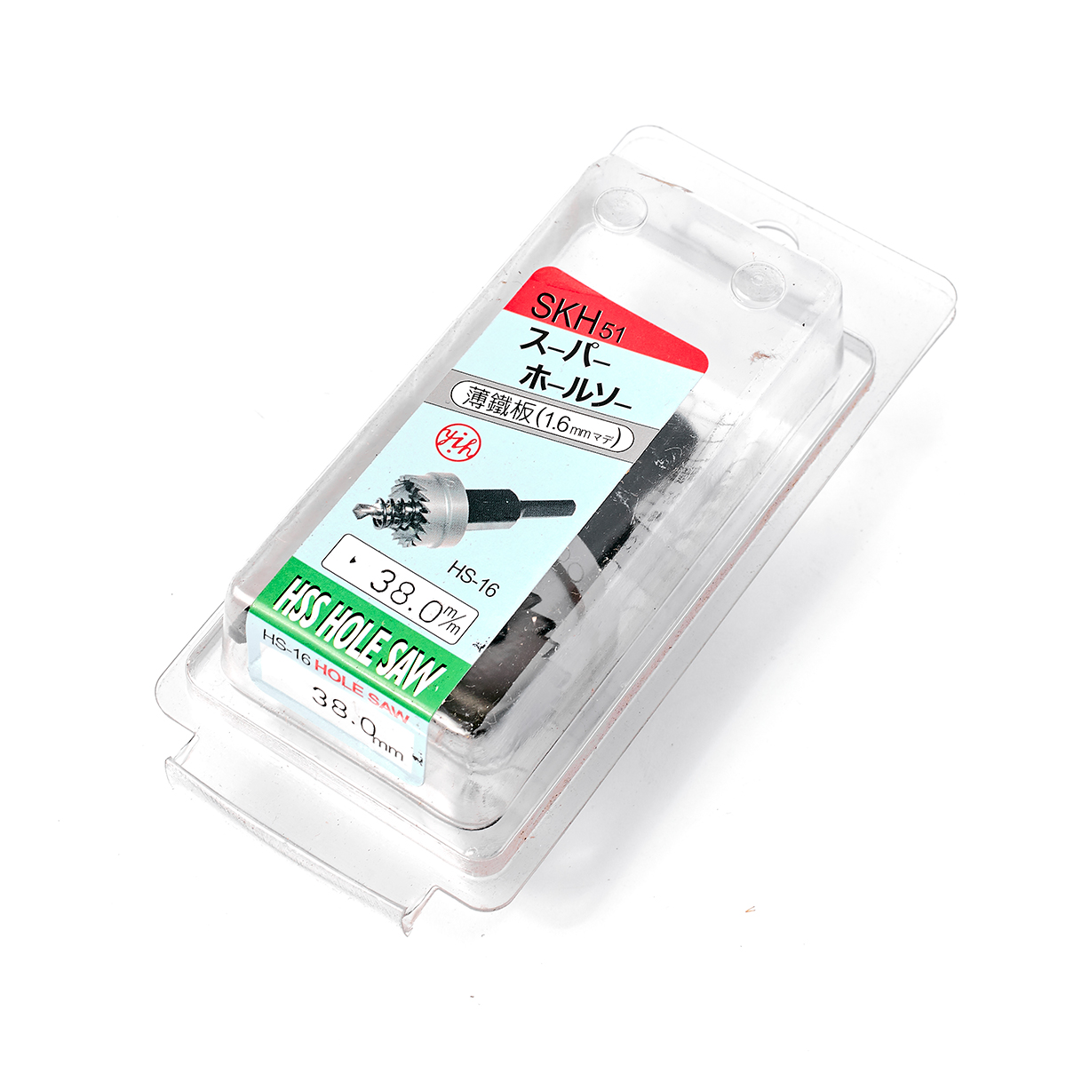 โฮลซอร์ไฮสปีด 38 มิล(HSS) YIH รุ่น (HS-38) รูปที่ 4