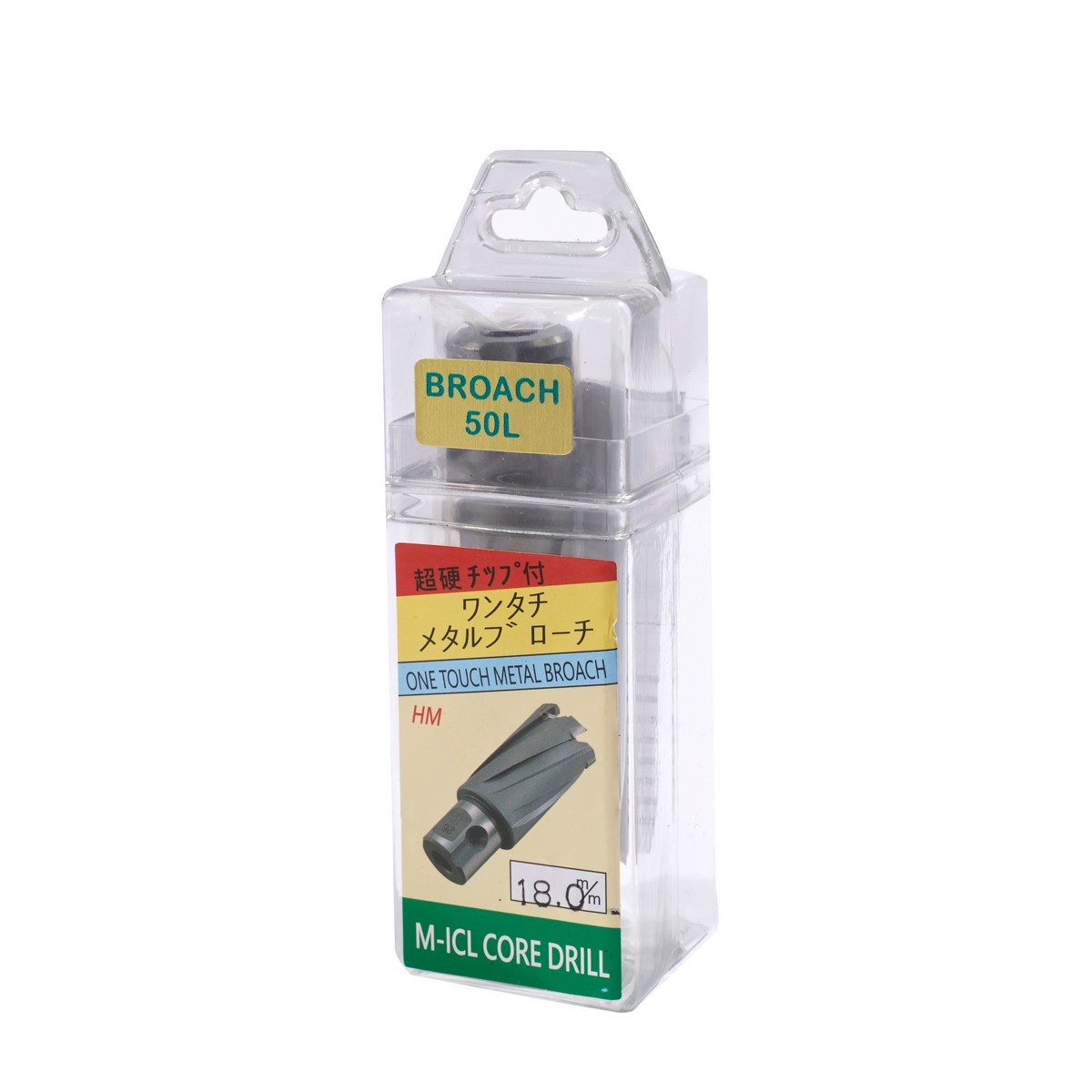 ดอกเจาะเหล็กคัตเตอร์ 18 มิล(FS-500) 50L YIH รูปที่ 4
