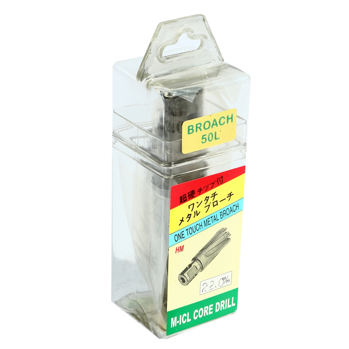 ดอกเจาะเหล็กคัตเตอร์ 22 มิล(FS-500) 50L YIH รูปที่ 4