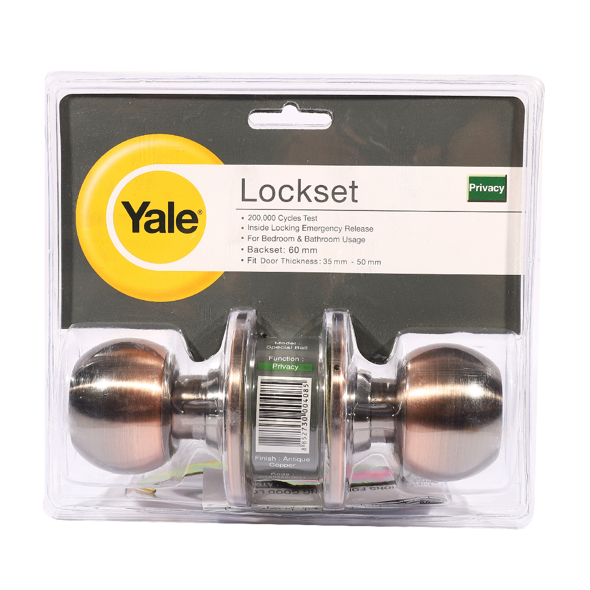 ลูกบิดประตูสีทองแดงรมดำ YALE รุ่น KN-VCA5222US11AV ราคา ฿468