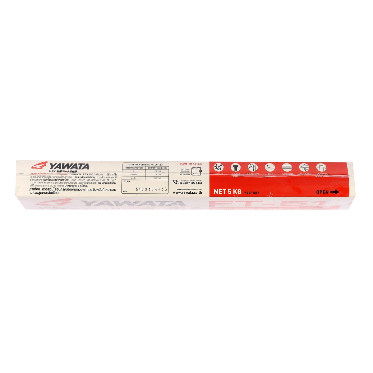 ลวดเชื่อมเหล็กเหนียว #4 MM. 5KG FT-51 YAWATA รุ่น FT51040 รูปที่ 4