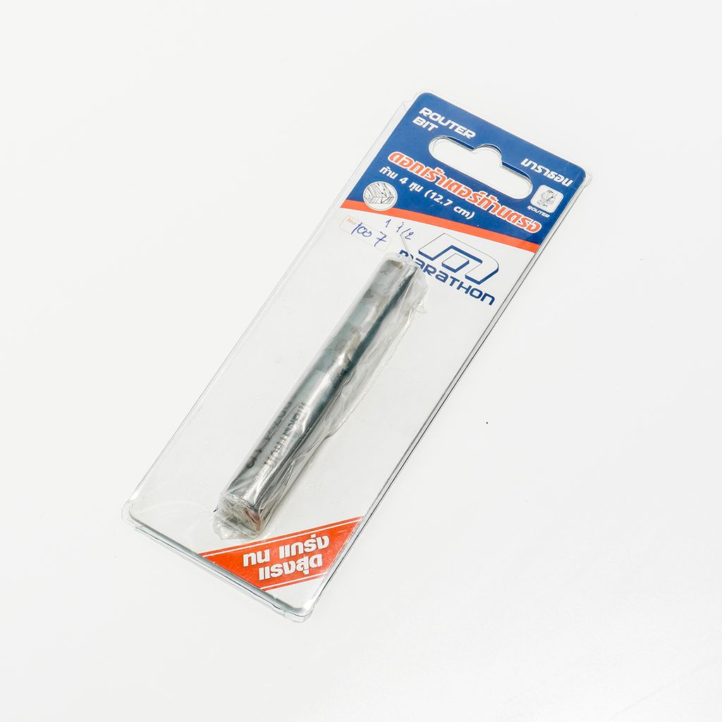 ดอกเร้าเตอร์ 1007 (12.7X30MM.) ก้าน 1/2" MARATHON รุ่น Z033-1007 รูปที่ 5
