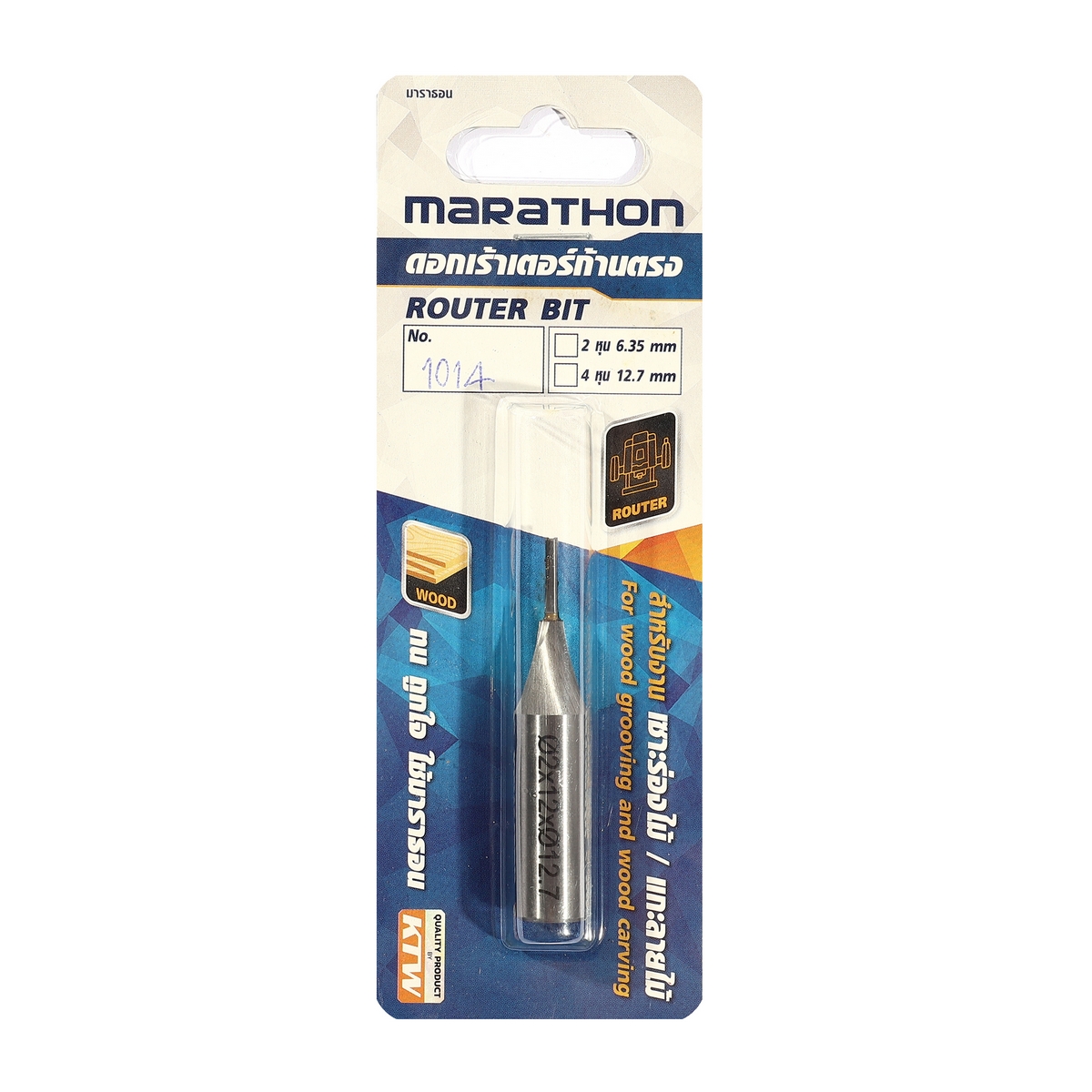 ดอกเร้าเตอร์ 1014 (2X12MM.) ก้าน 1/2" MARATHON รุ่น Z033-1014 รูปที่ 4