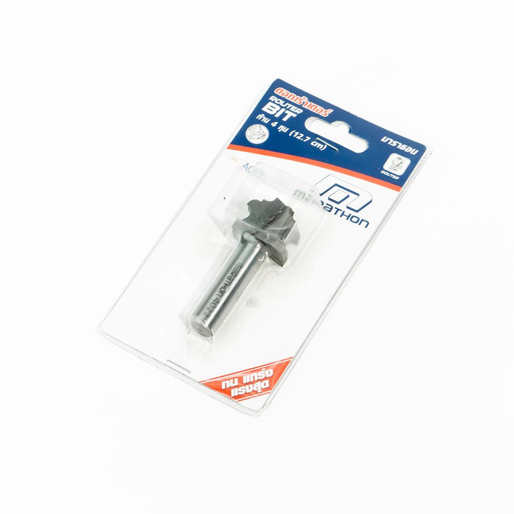 ดอกเร้าเตอร์ 4022(ตีบัวลูกบันได) MARATHON รุ่น Z033-4022 รูปที่ 5
