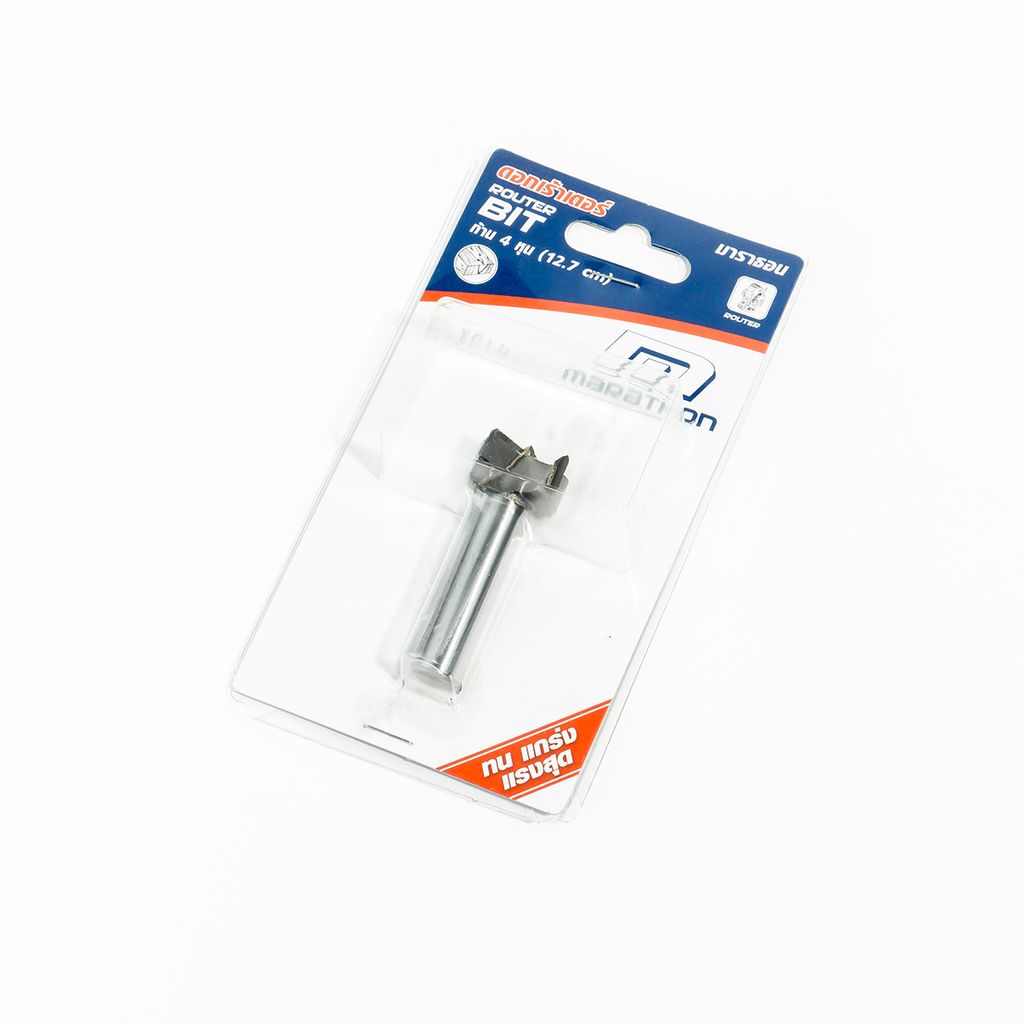 ดอกเร้าเตอร์ 8014(ดอกเจาะ 25MM) MARATHON รุ่น Z033-8014 รูปที่ 5
