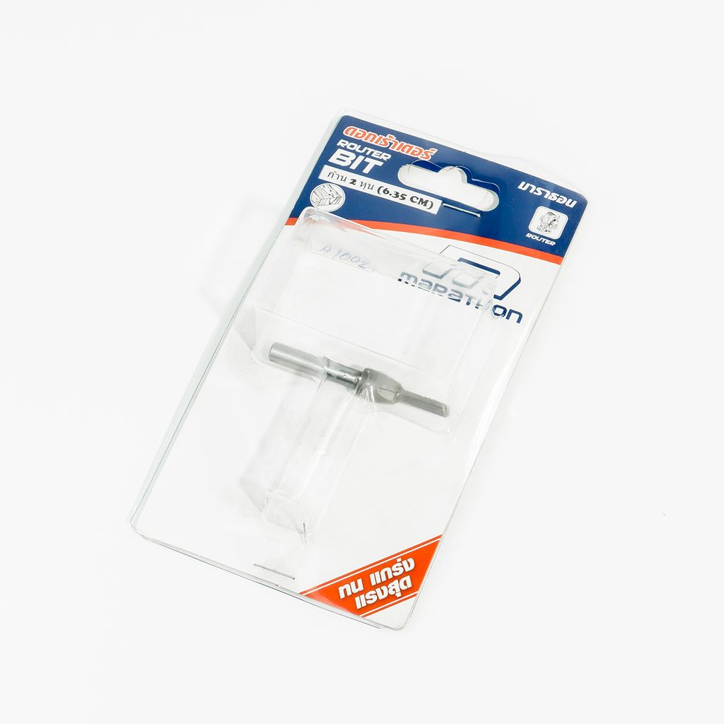 ดอกเร้าเตอร์ A1002(ดอกตรง 5MM)แกน 1/4" MARATHON รุ่น Z033-A1002 รูปที่ 5
