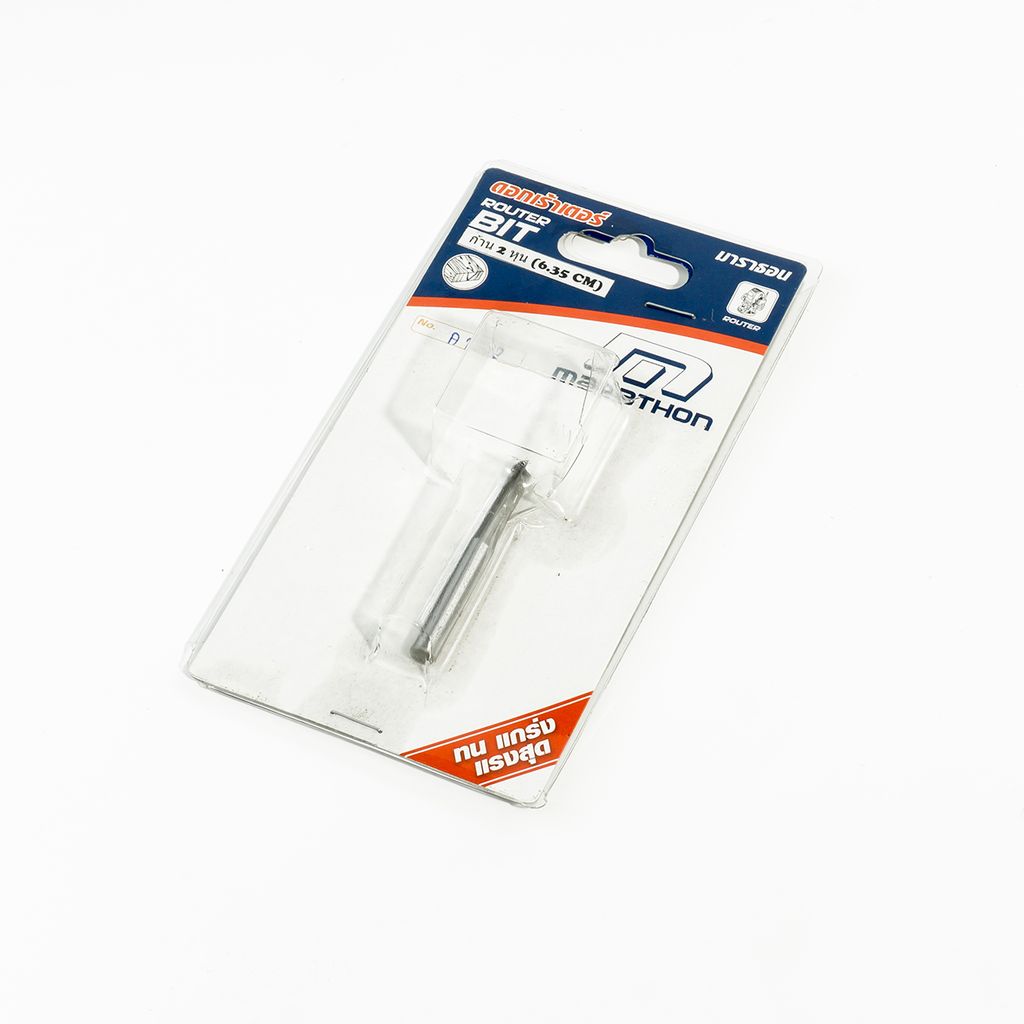 ดอกเร้าเตอร์ A1012(ดอกตรง 6MM)แกน 1/4" MARATHON รุ่น Z033-A1012 รูปที่ 5