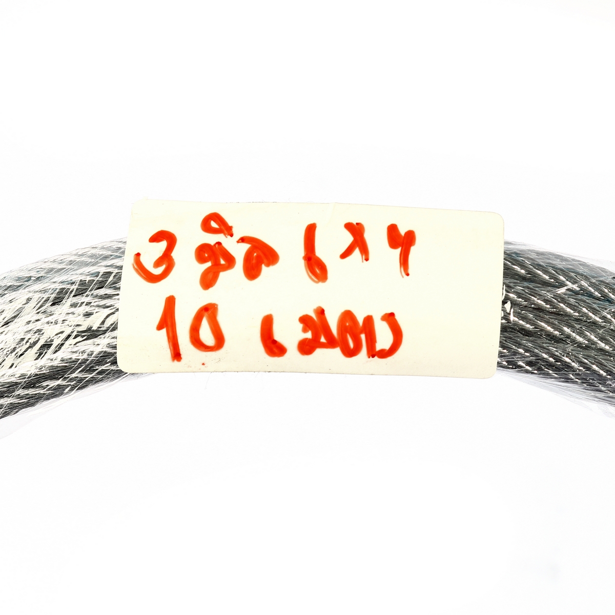ลวดสลิงไส้เชือก(6X7) ขนาด 3MM ยาว10M KT รูปที่ 3