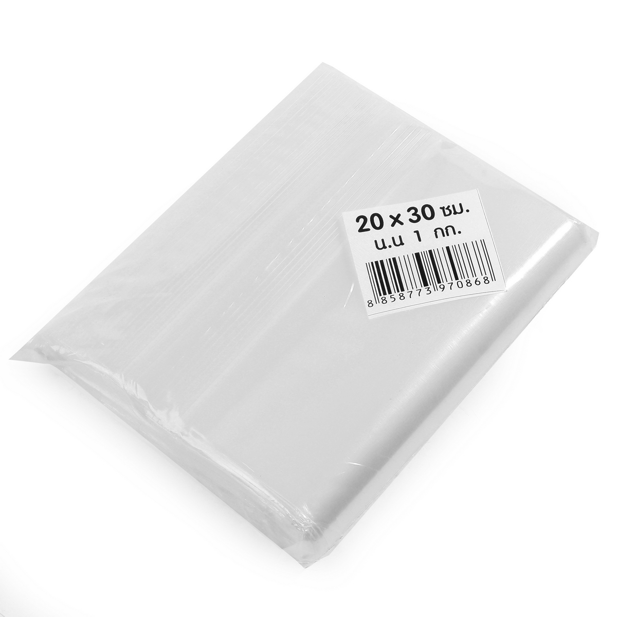 ถุงซิปใสมาตรฐาน 20X30CM(1KG) HERO รูปที่ 3