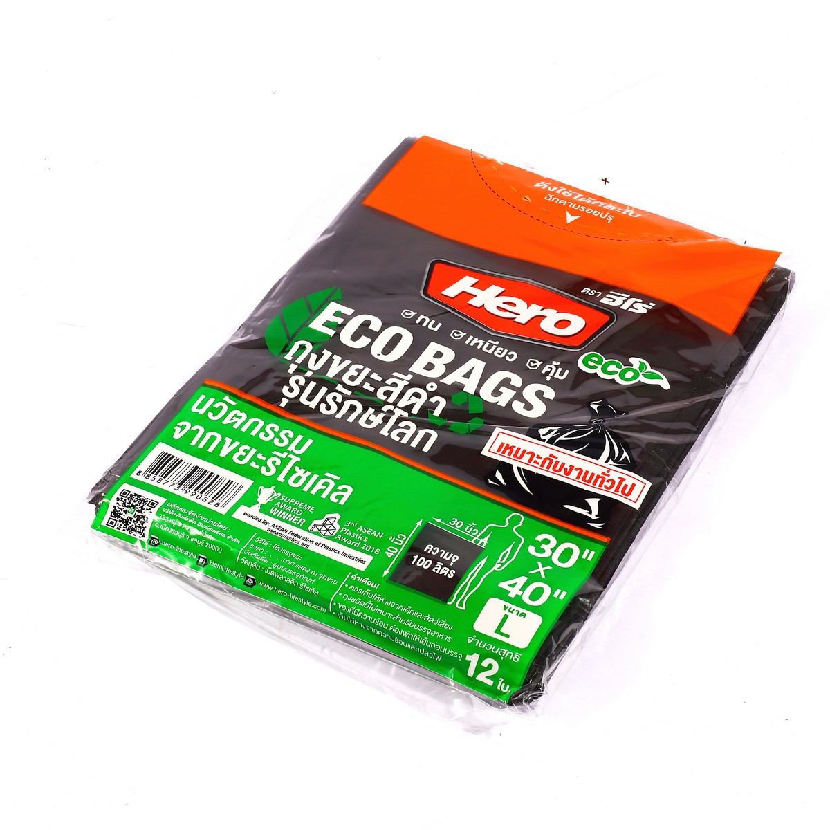 ถุงขยะดำ รักษ์โลกECO 30X40" (12ใบ) HERO ราคา ฿54