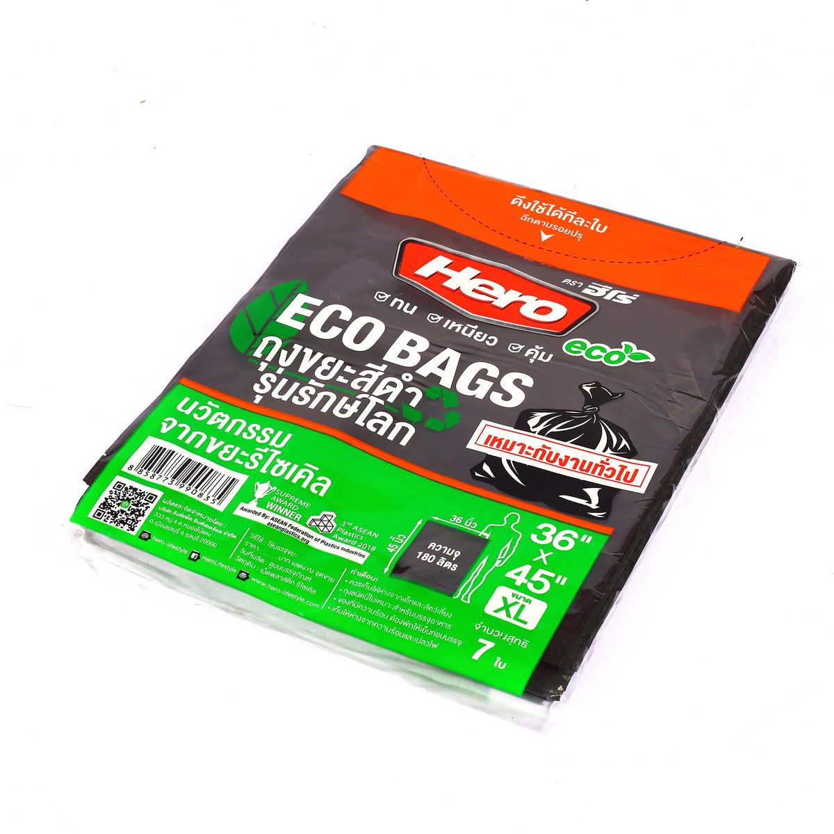 ถุงขยะดำ รักษ์โลกECO 36X45" (7ใบ) HERO ราคา ฿54