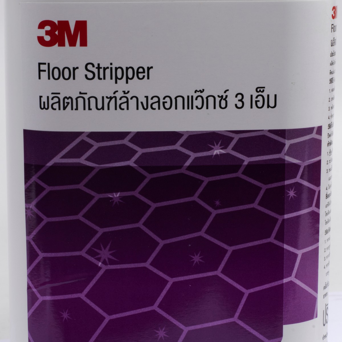 ผลิตภัณฑ์ล้างลอกแวกซ์ 3M รุ่น 0800 รูปที่ 2