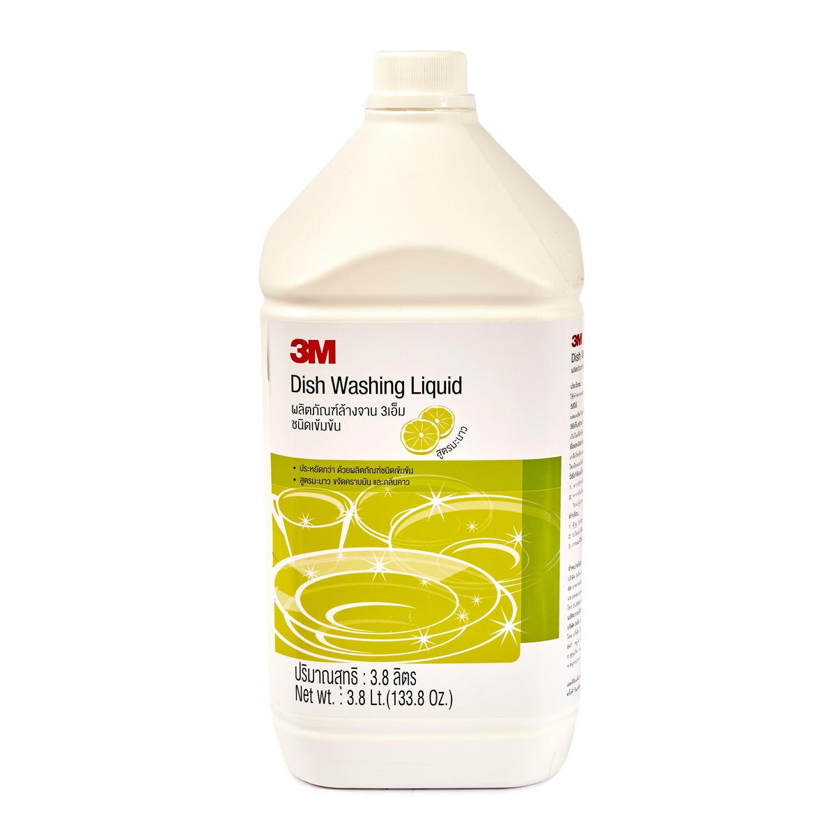ผลิตภัณฑ์ล้างจานสูตรมะนาว 3.8L 3M รุ่น 0825 ราคา ฿192