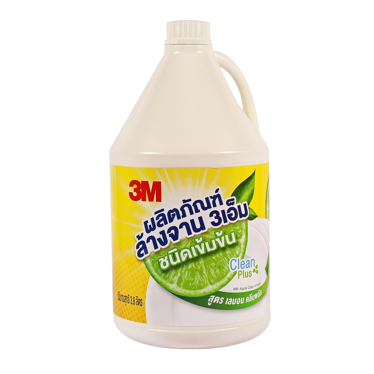 น้ำยาล้างจาน ชนิดเข้มข้น คลีนพลัส 3.8L 3M รุ่น 0828 ราคา ฿166.8