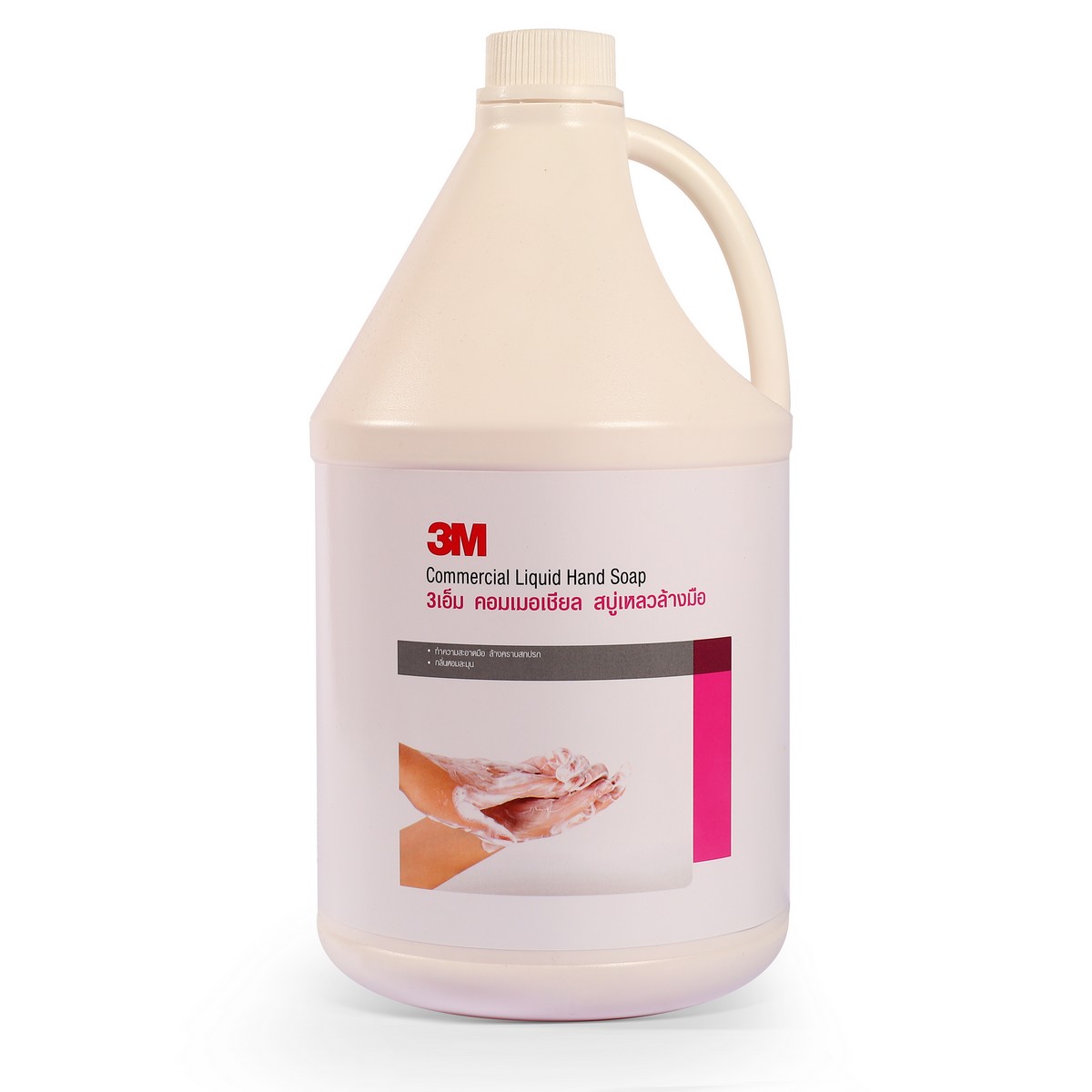 สบู่เหลวล้างมือ COMMERCIAL 3.8L 3M รุ่น 0882 ราคา ฿147