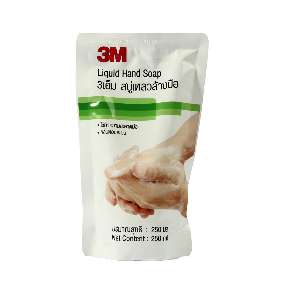 สบู่เหลวล้างมือ ขนาด 250ML(แบบถุง) 3M รุ่น 0892 ราคา ฿34.8