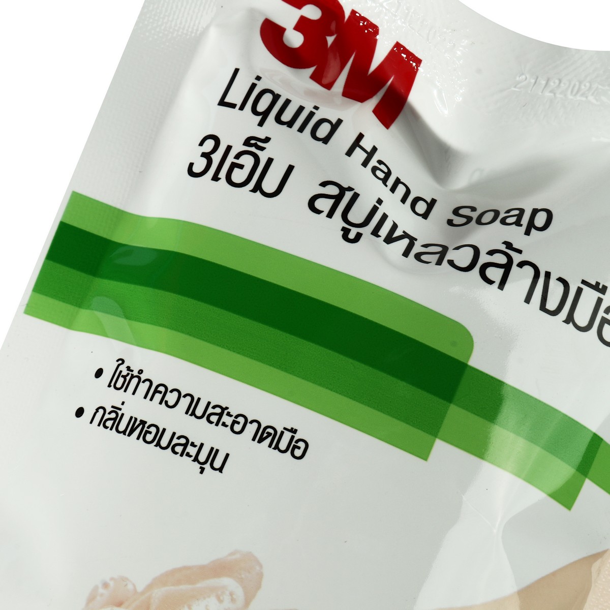 สบู่เหลวล้างมือ ขนาด 250ML(แบบถุง) 3M รุ่น 0892 รูปที่ 3