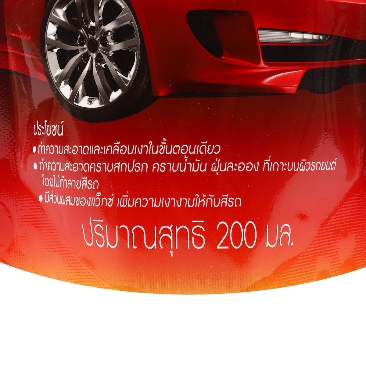 แชมพูล้างรถสูตรผสมแวกซ์ แบบถุง 200ML 3M รุ่น 2102 รูปที่ 2