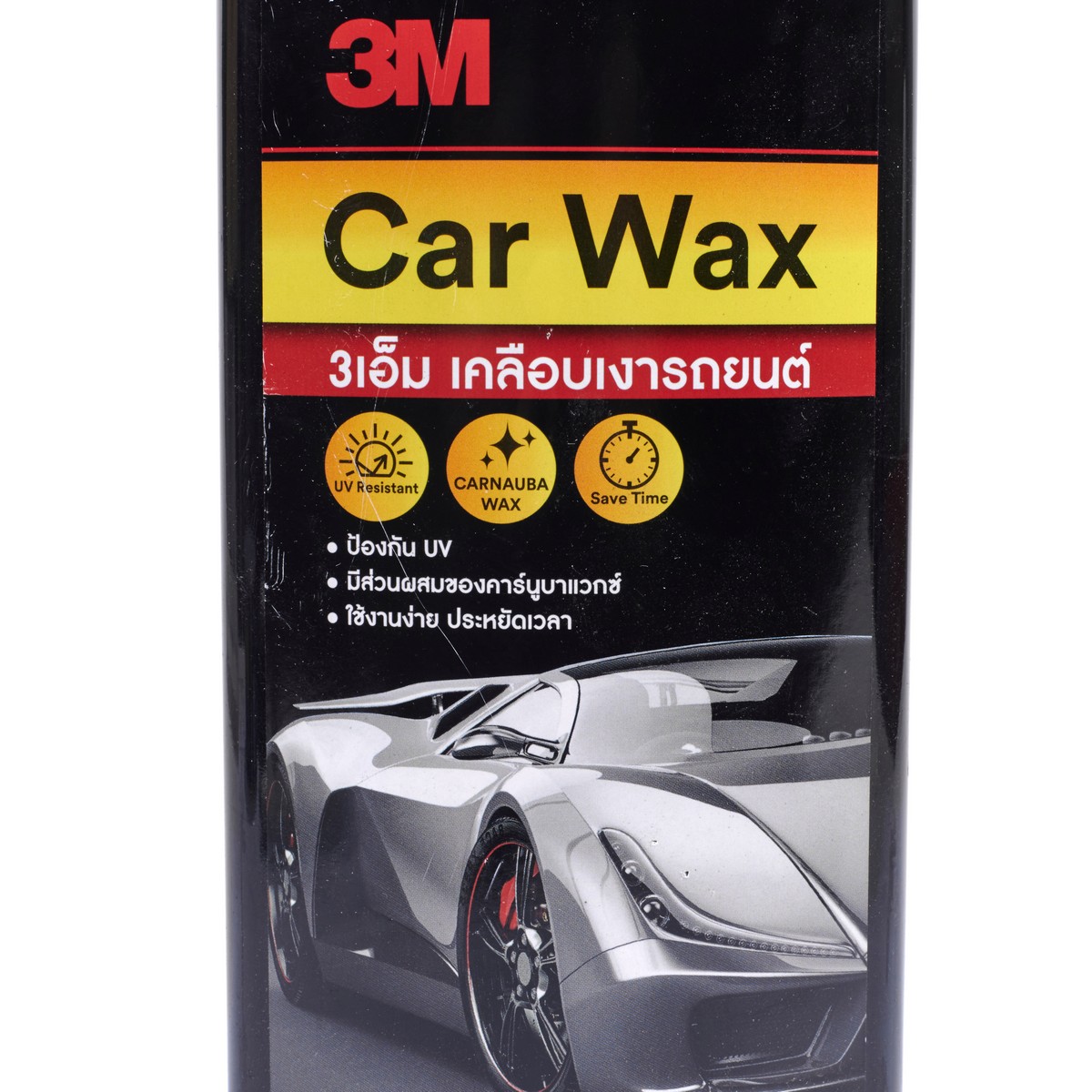 เคลือบเงารถยนต์ 400ML 3M รุ่น 2115 รูปที่ 2