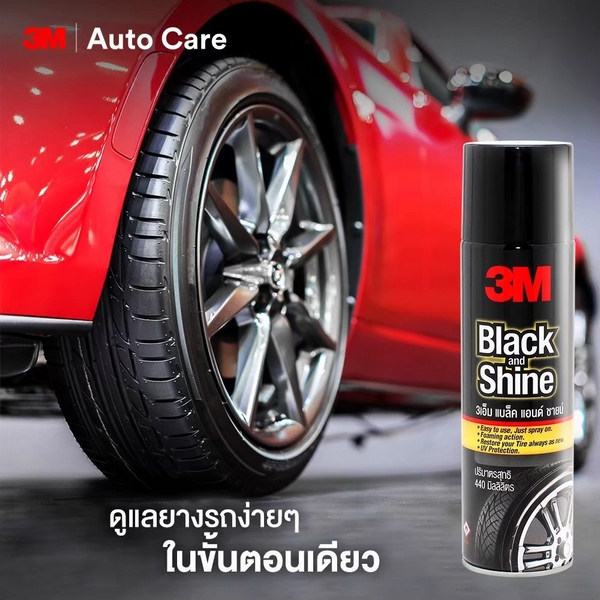 โฟมทำความสะอาดและเคลือบเงายางรถ 440ML 3M รุ่น 2125 รูปที่ 3