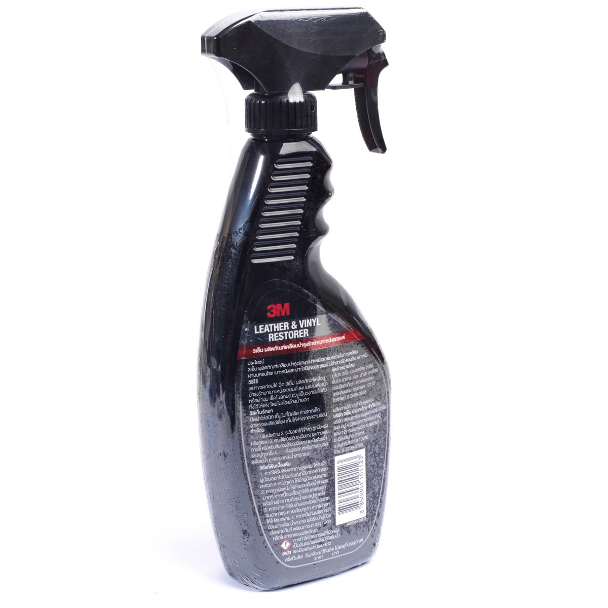 เคลือบบำรุงรักษาเบาะหนัง PN39040LT 400ML 3M รุ่น 2150 รูปที่ 4
