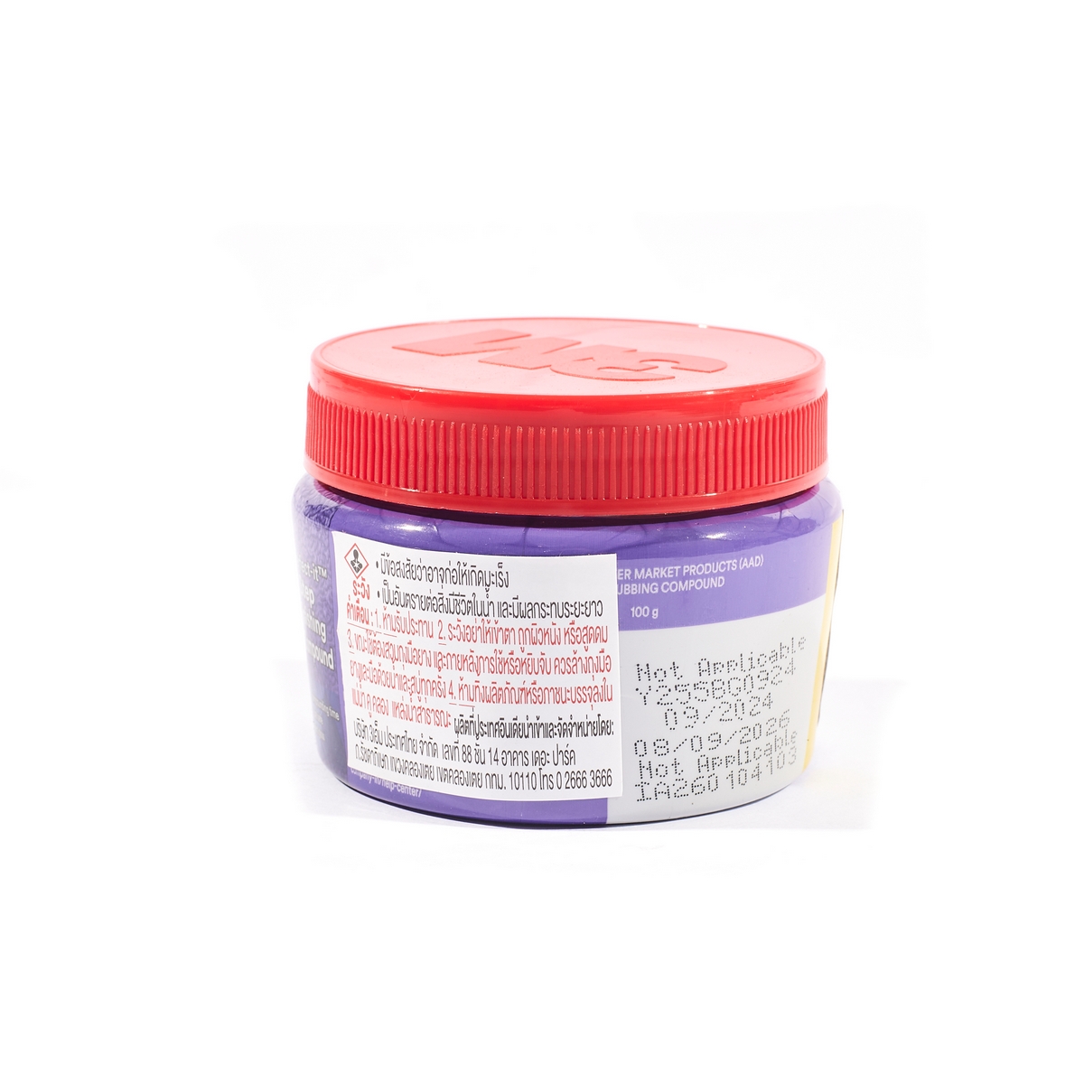1 STEP น้ำยาขัดสี ลบรอยขนแมว 100 กรัม 3M รุ่น 2177 ราคา ฿130.8