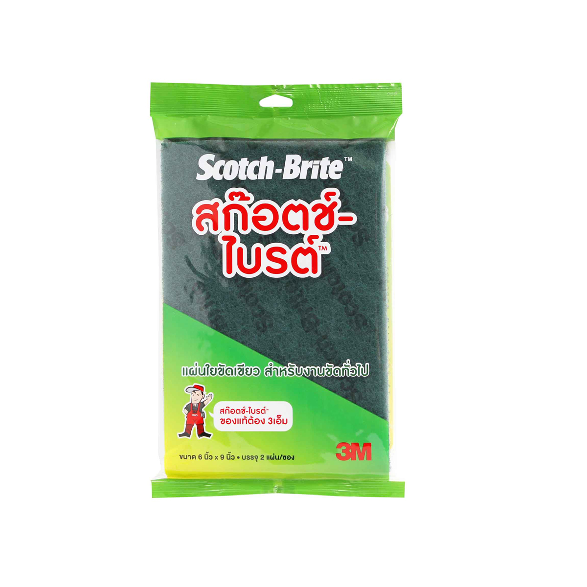 สก๊อตช์ไบรต์ 7496สีเขียว 6"X9"(2PCS/PAC) 3M รุ่น 0085 ราคา ฿51