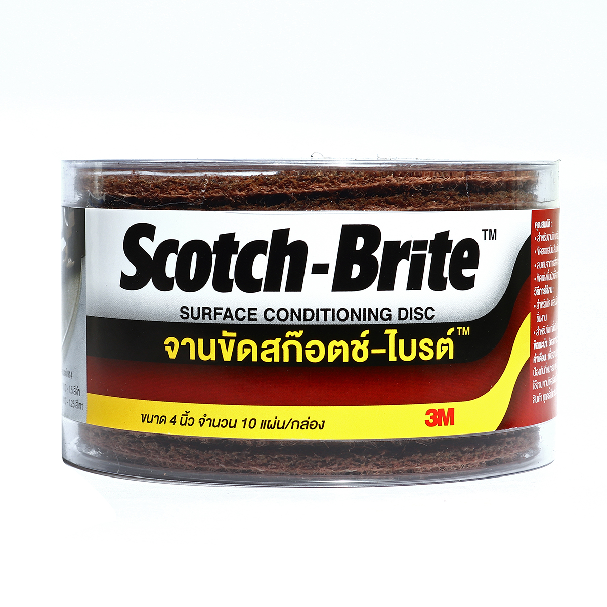 จานขัดสก๊อตไบร์ท(ไม่มีรู)4"XNH น้ำตาล 3M รุ่น 0146 ราคา ฿78.6