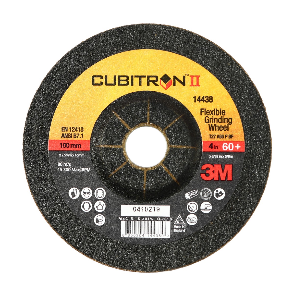 ใบเจียรทอง 4" CUBITRON II G60 100X2.5X16 3M รุ่น 0292 ราคา ฿71.4