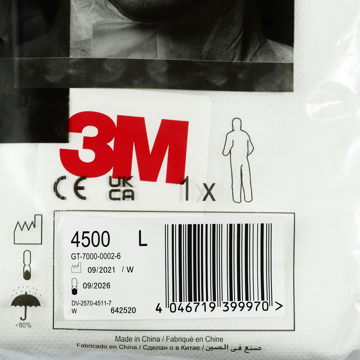 ชุดป้องกันฝุ่นทั่วไป 4500 SIZE L 3M รุ่น 0100 รูปที่ 3