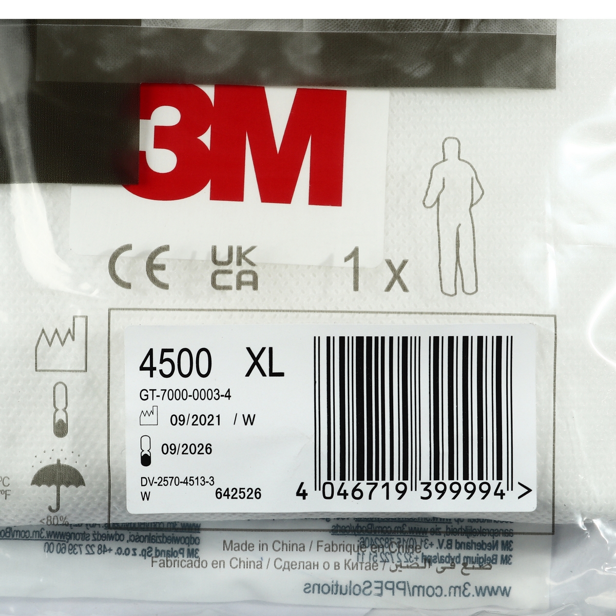 ชุดป้องกันฝุ่นทั่วไป 4500 SIZE XL 3M รุ่น 0110 รูปที่ 2