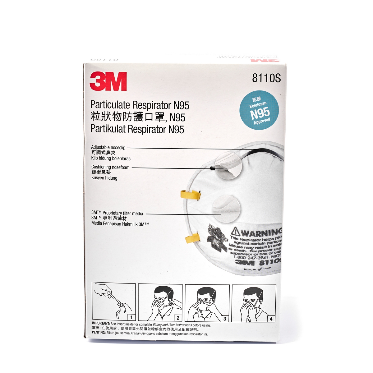 NO.8110SN95หน้ากากป้องกันฝุ่น(20PCS/BOX) 3M รุ่น 0502 รูปที่ 4