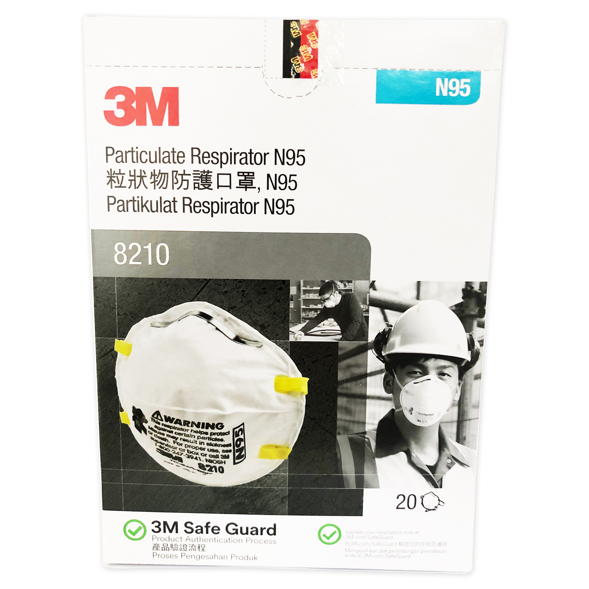 หน้ากากป้องกันฝุ่น(20PCS/BOX) 3M รุ่น NO.8210N95 รูปที่ 3
