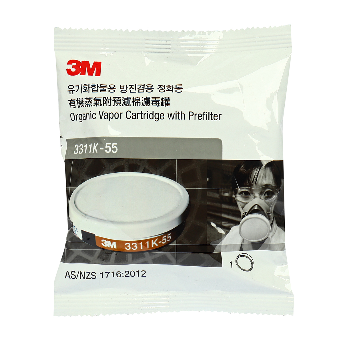 ตลับกรองสารเคมี+แผ่นกรอง 3311K-55 3M รุ่น 0528A ราคา ฿220.2