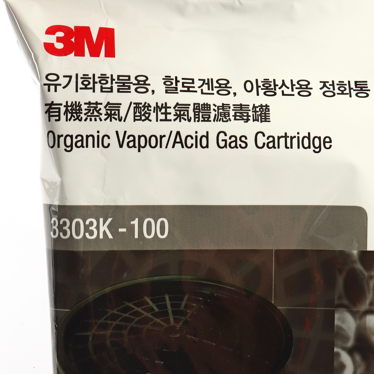 ตลับกรองสารเคมี 3303K-100(100ซี.ซี.) 3M รุ่น 0529 รูปที่ 2