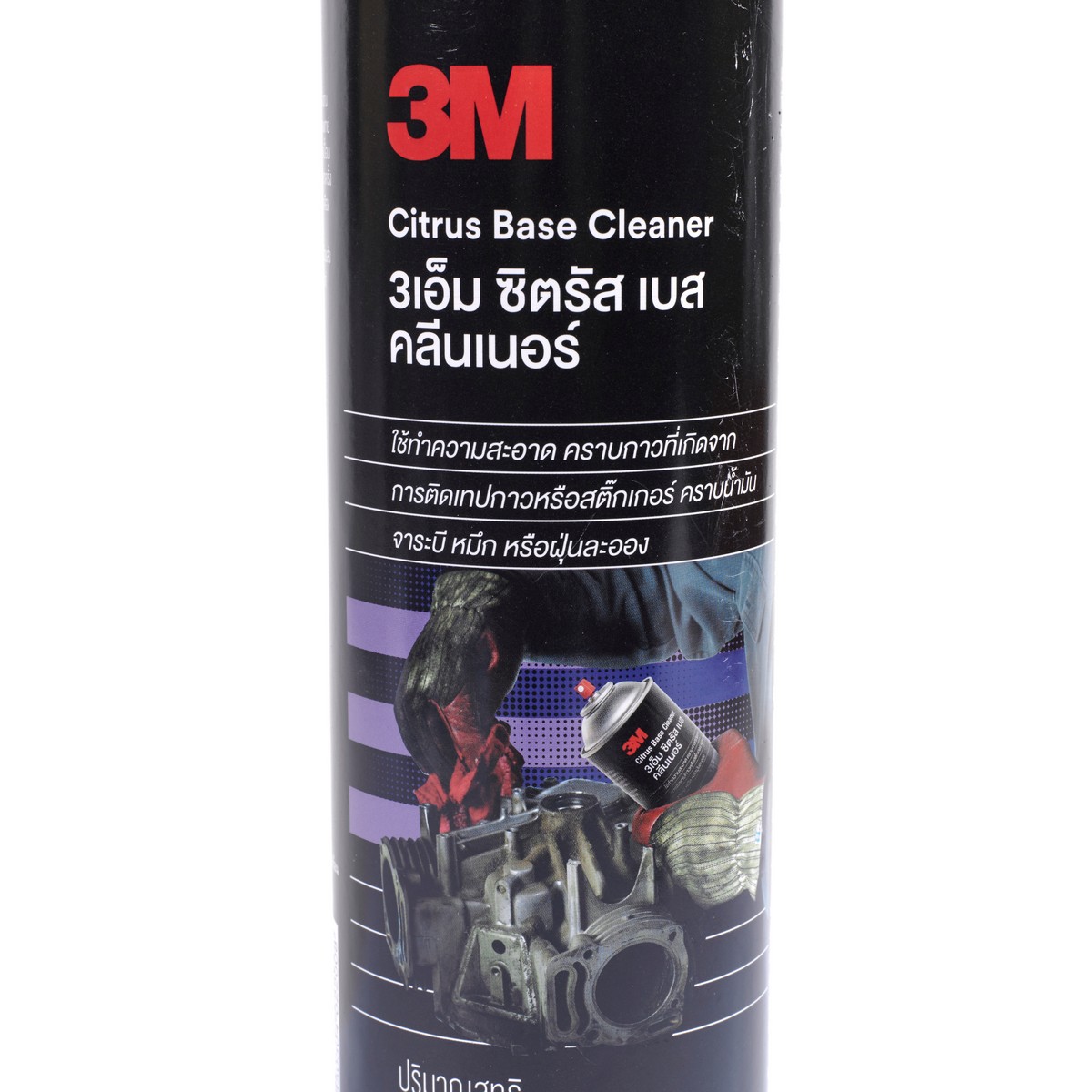 น้ำยาล้างคราบกาว(สเปรย์) 18.5 OZ 3M รุ่น 2020 รูปที่ 2